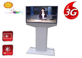 China Exhibición de alta calidad del lcd del jugador de los anuncios del lcd para hacer publicidad del soporte TV al aire libre sola en venta
