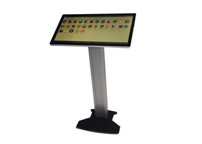 中国 21.5インチの床の立場の人間の特徴をもつwifi LCDは屋内相互デジタル表記のタッチ画面のキオスクを表示する 販売のため