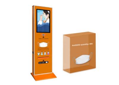 China Auto Face Mask Vending Machine Surgical Mask Vending Machine With Temperature Measurement Camera for sale