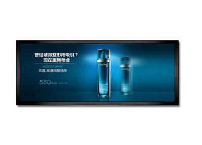 中国 超広く86inショッピング モールのための3840X2160によって伸ばされる棒LCD表示 販売のため