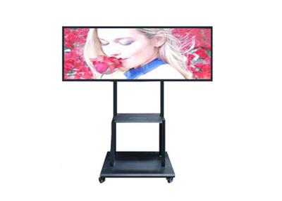 China Floor Standing 75in Stretched Bar LCD Display Lcd Advertising Screen for sale