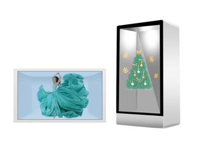 China 75 Inch Transparent Lcd Totem Advertising Kiosk For Exhibition Hall for sale