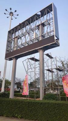 China Outdoor Advertising Display Screens Video Large Hd Display Screen for sale