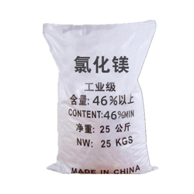 Industrial production of magnesium chloride in factory setting