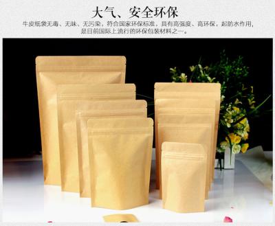 China Biodegradable Kraft Stand Up Pouches for sale