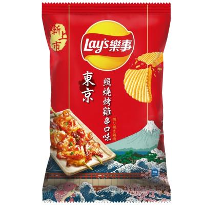 China Wholesale Special: Hot-selling Lays Teriyaki Potato Chips in 70g -Asian Snack Wholesale for sale
