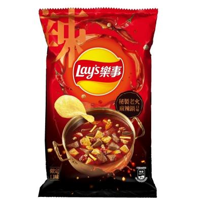 China Lays Spicy Hot Pot Chips 59.5g - Spice up B2B with this globally loved Asian snack, for sale