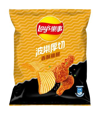 China Enhance Your Wholesale Assortment with Lays Crisp Chicken Flavor Potato Chips - 34g Economy Pack. for sale