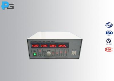 중국 30의 볼트 Ac DC 전원 공급, 고정확도 전압 선형 전원 50/60 Hz 판매용