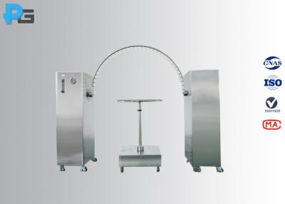 China Stainless Steel Water Ingress Test Equipment , Oscillating Tube R200 To R1600 for sale