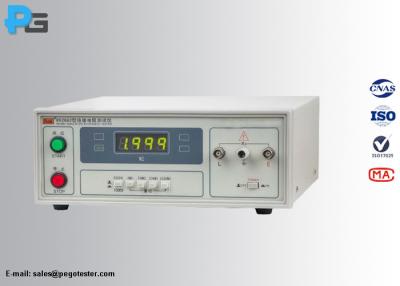 China metro de prueba aislador eléctrico de resistencia del instrumento IEC60335/IEC60065 500KΩ-2GΩ de la prueba 220V en venta