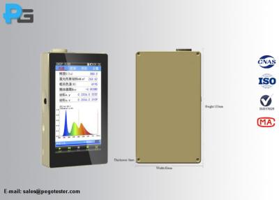 China 230nm-850nm Portable LED Light Testing Equipment Spectral Irradiance Colorimeter for sale