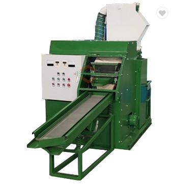 China Plc 100kg/H 20kw Copper Wire Granulator Machine for sale