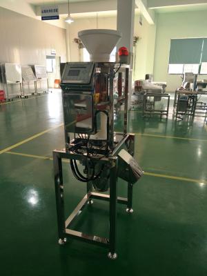 China free fall tube metal detector for powder product such as rice,flour, coffee product inspection for sale
