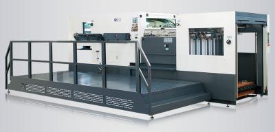 Chine Machine de découpage automatique pour la fabrication de carte de papier à vendre