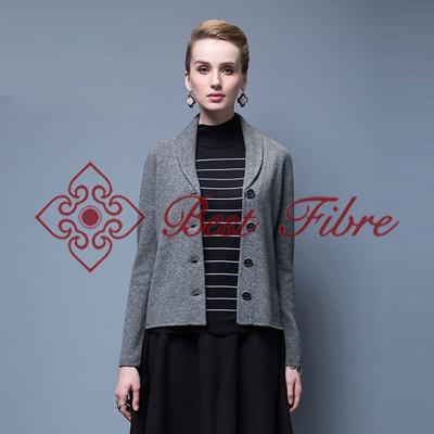 China Yak wide-lapel cardigan for sale