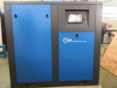 China Variable Speed Micro Screw Compressor , Oil Flooded Rotary Screw Compressor Positive Displacement for sale