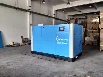 China New Generation Oil-Free Air Screw Air Compressor For Textile Food Pharmaceutical Plants for sale