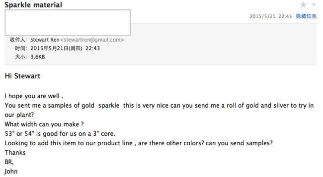Additional customer feedback