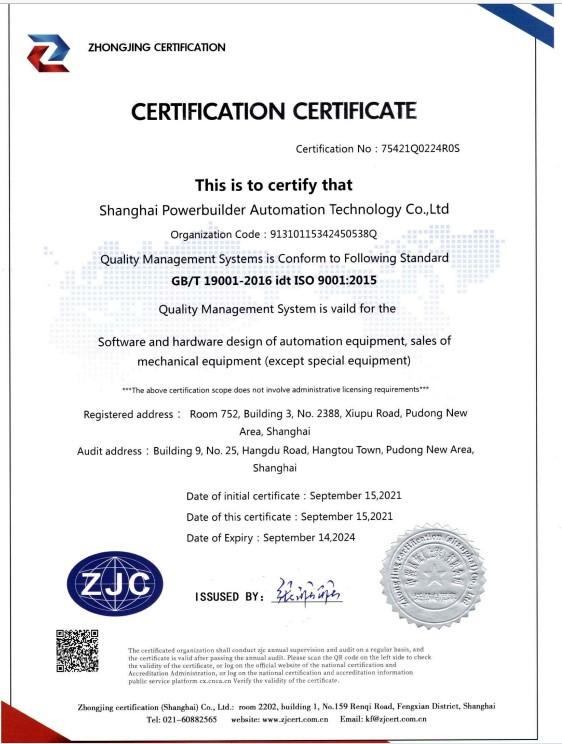 CERTIFICATION CERTIFICATE - Eco-Tech Suzhou Limited