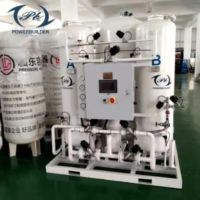 中国 40Nm3/H PSA酸素発電機 93%純度 連続流量ポータブル酸素濃縮器 販売のため