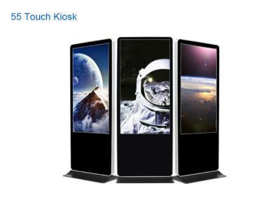 China 55 Inch Floor Standing LCD Touch Screen Advertising Display Digital Signage for sale