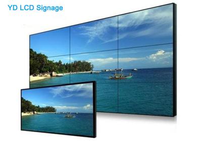 China Narrow Bezel Seamless LCD Video Wall 1080P High Definition Display for sale