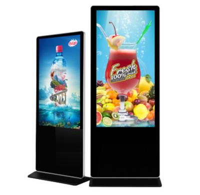 China Full High Definition Floor Standing Digital Signage Display For Business Shops for sale