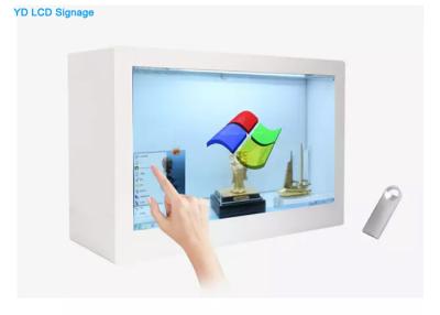 China 1920x1080 High Resolution Lcd Display Case 32 Inch Transparent Color for sale
