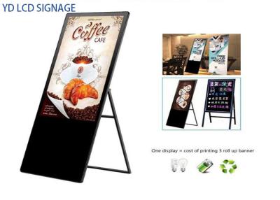 China 32'' Floor Standing Digital Signage , Stand Alone Digital Signage 500cd/m2 for sale