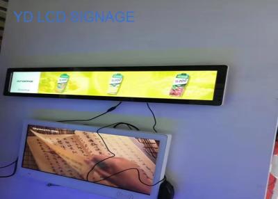China High Definition, Ultra Slim, Lathy Indoor Digital Signage Shelf LCD Display for Supermarket Advertising for sale