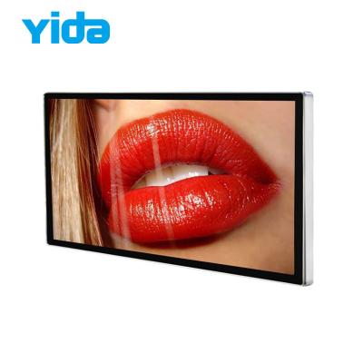 China Indoor 55 Inch Touch Screen Digital Signage Full Metal Shielding Structure for sale
