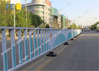 China Zinc Steel Municipal Guardrail Concrete Road Barrier Sliver Weather Resistance for sale