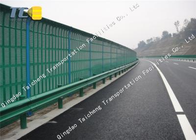 China Highway Security Freeway Sound Barrier Sound Proof Railway Noise Barriers for sale