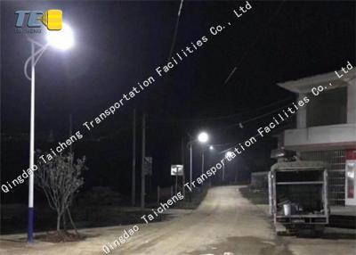 China Outdoor Solar Powered Road Led Lights With Auto Intensity Control for sale