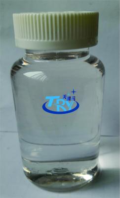 China CAS NO 1643-20-5 LDAO DDAO Dodecyl Dimethyl Amine Oxide Lauryl Dimethyl Amine Oxide 30% AO-12 OB-2 for sale