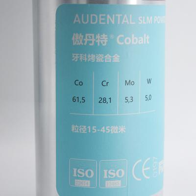 Chine 45μM Bridge Dental 3D Metal Print Cobalt SLM Powder 3D Print CE à vendre