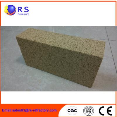 China RongSheng High Alumina Insulating Refractory Bricks For Industrial Kiln for sale