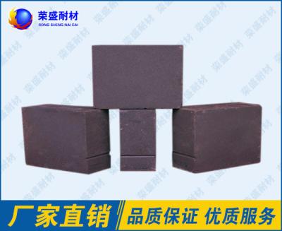 China 230 X 114 X 65 Mm Magnesia Bricks Square Shape For Iron Furnace for sale