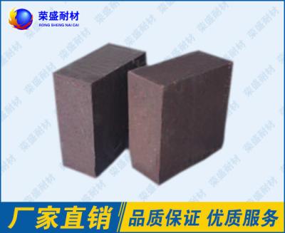 China High Temperature Chrome Magnesite Refractory Bricks Customized For Industrial for sale