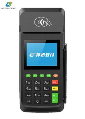 China Móvel tradicional GPRS da máquina terminal portátil da posição do pagamento à venda
