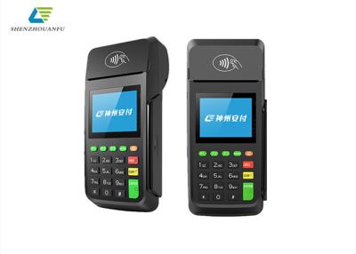China Traditional Offline Manual Pos Machine Touch Color Screen 2G 4G Wifi for sale