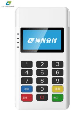 Китай EMV-MPOS-терминал продается