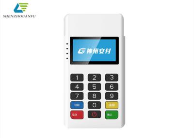 China MPOS Swipe Pos Purchase Terminal EMV PCI Contactless With 4 Signal Lights for sale