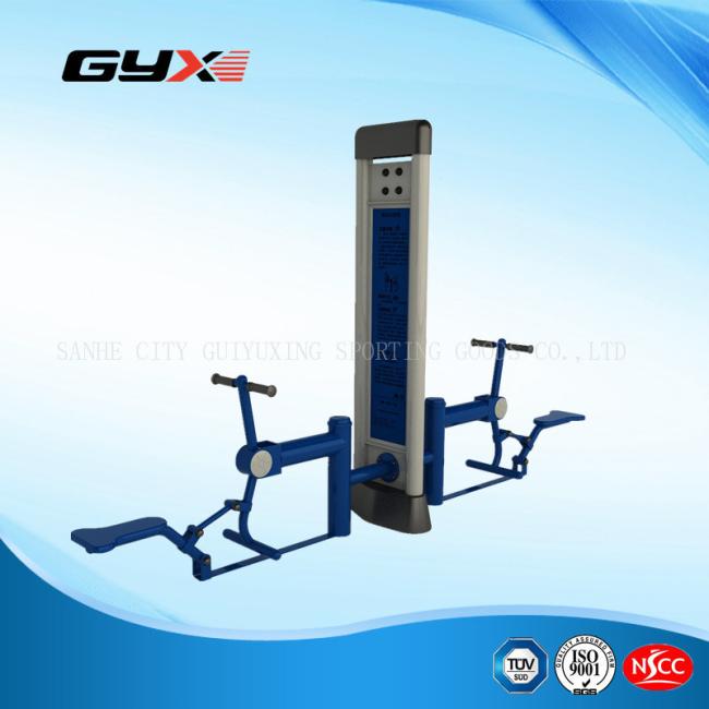 New TUV Rider of Outdoor Body-Building for General Coordination