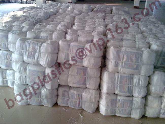 bundle packing (2) bundle packing (2)