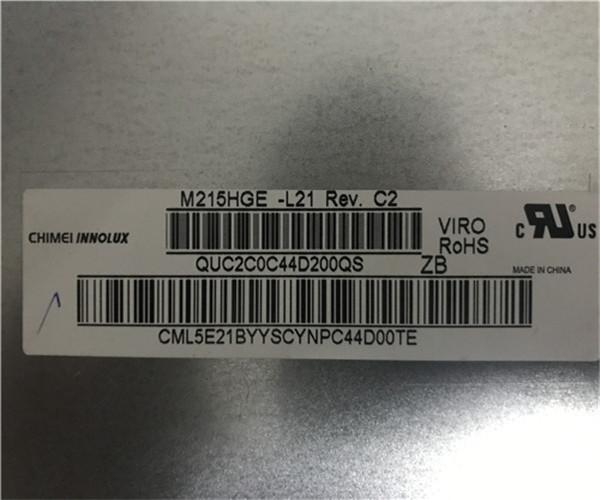 Innolux M215HGE-L21 industrial LCD monitor side view