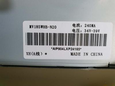 China MV185WHB-N20 84PPI 30 Pin BOE 18.5 Inch LCD Display Panel for sale