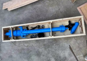 YSP45 Stoper Rock Drill - High frequency upward pneumatic drilling equipment for underground mining operations