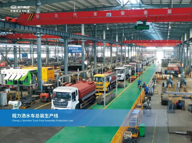 Isuzu 6X4 Drive 12 ton Truck Mounted Crane 16